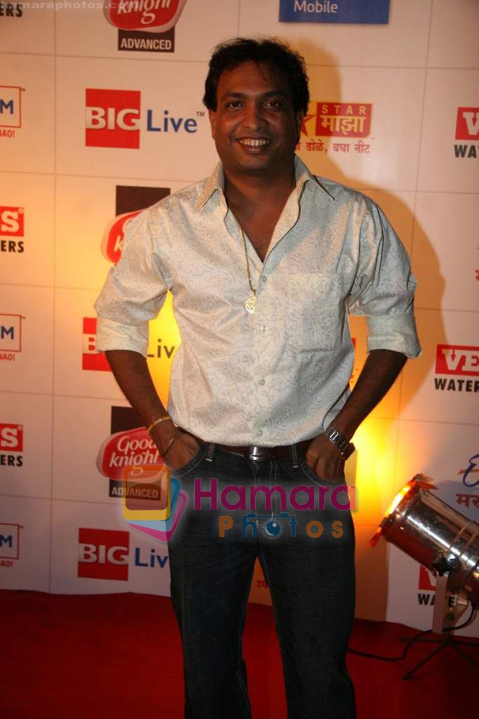 Sunil Pal at Marathi music awards in Matunga on 26th Aug 2010 