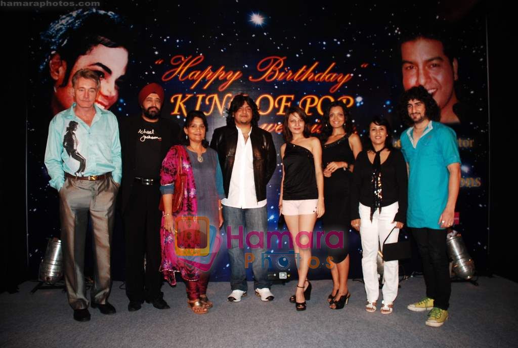 Madhushree at MJ Tribute on his bday in Novotel on 29th Aug 2010 