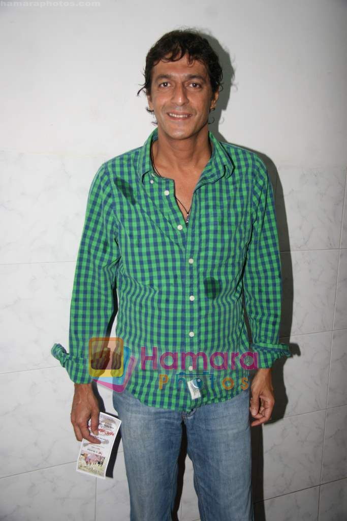Chunky Pandey at Hybrid Cath lab in Holy Family Hospital, Bandra  on 29th Aug 2010 