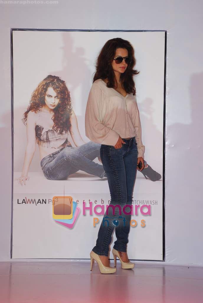 Kangana Ranaut at Lawman Jeans press meet in Four Seasons on 31st Aug 2010 