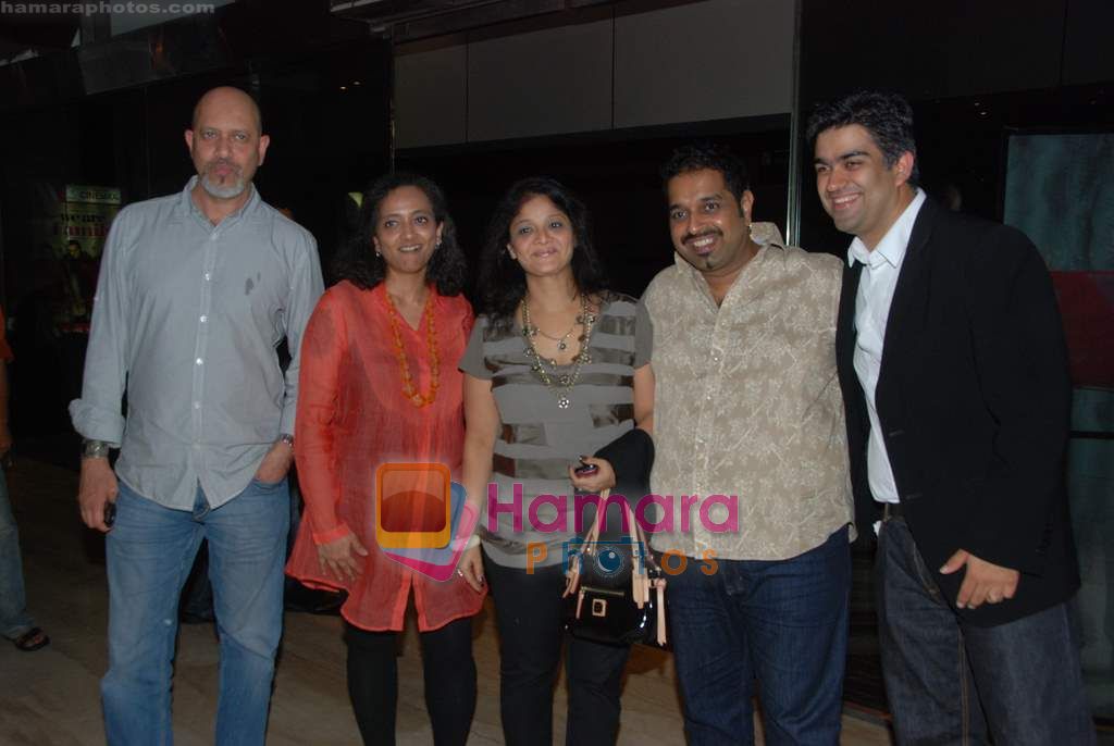 Shankar Mahadevan, Loy Mendosa at We are family screening in Cinemax on 1st Sept 2010 