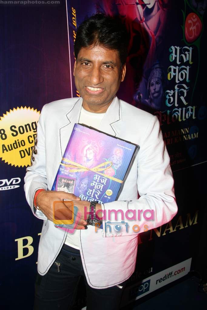 Raju Shrivastav at the launch of Swing music label in Sea Princess on 4th Sept 2010 
