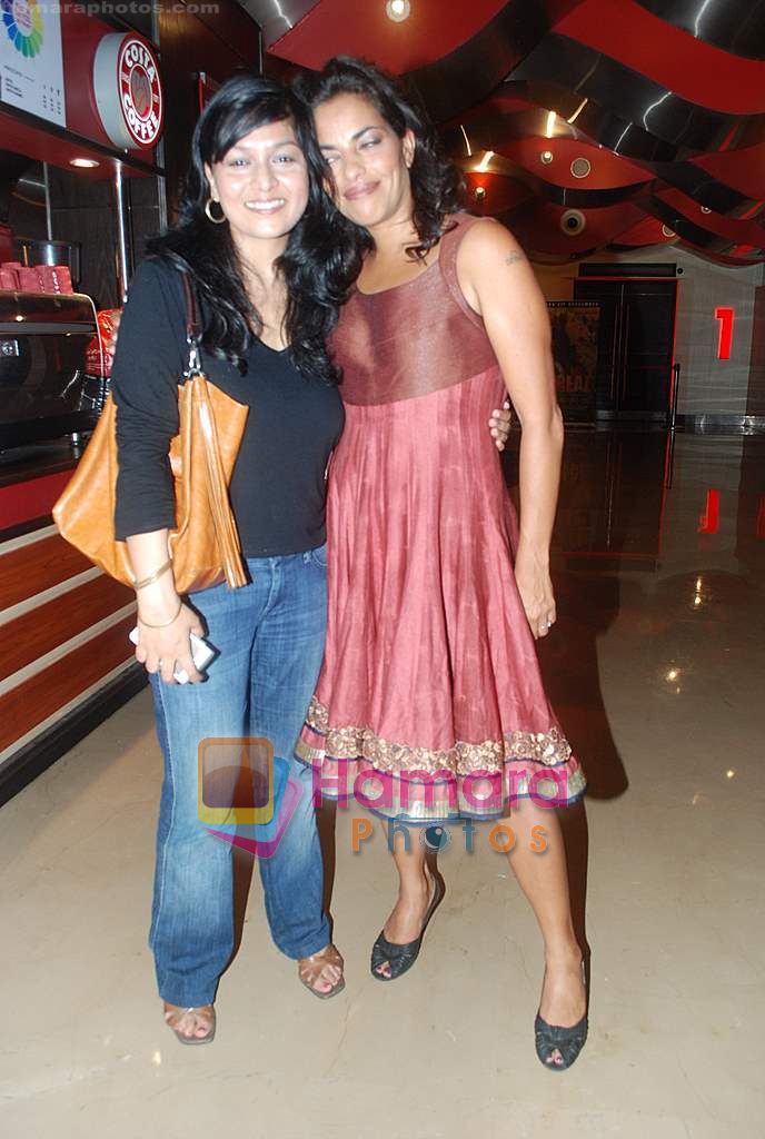 Sarita Chaudhry at the music launch of For Real film in PVR, Juhu on 8th Sept 2010 