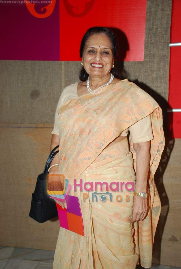 at Design One exhibition hosted by Sahachari foundation in WTC on 8th Sept 2010 