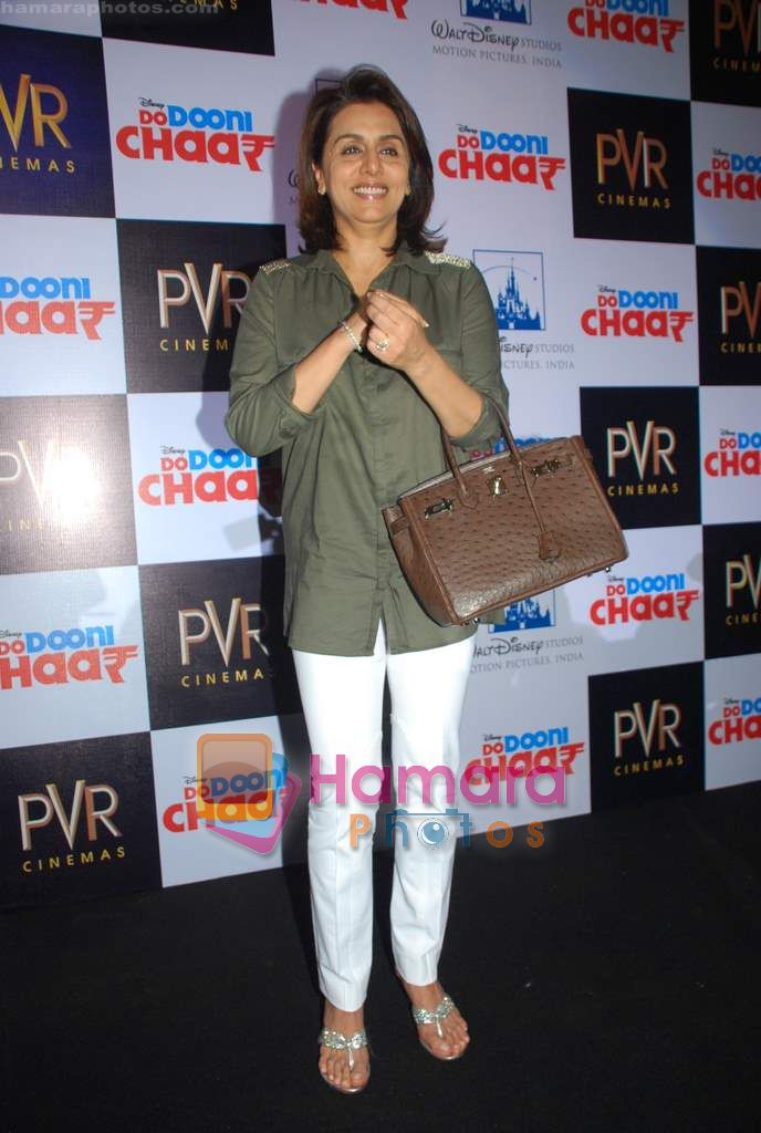 Neetu Singh at the launch of Do Dooni Chaar in PVR Cinemas on 10th Sept 2010 