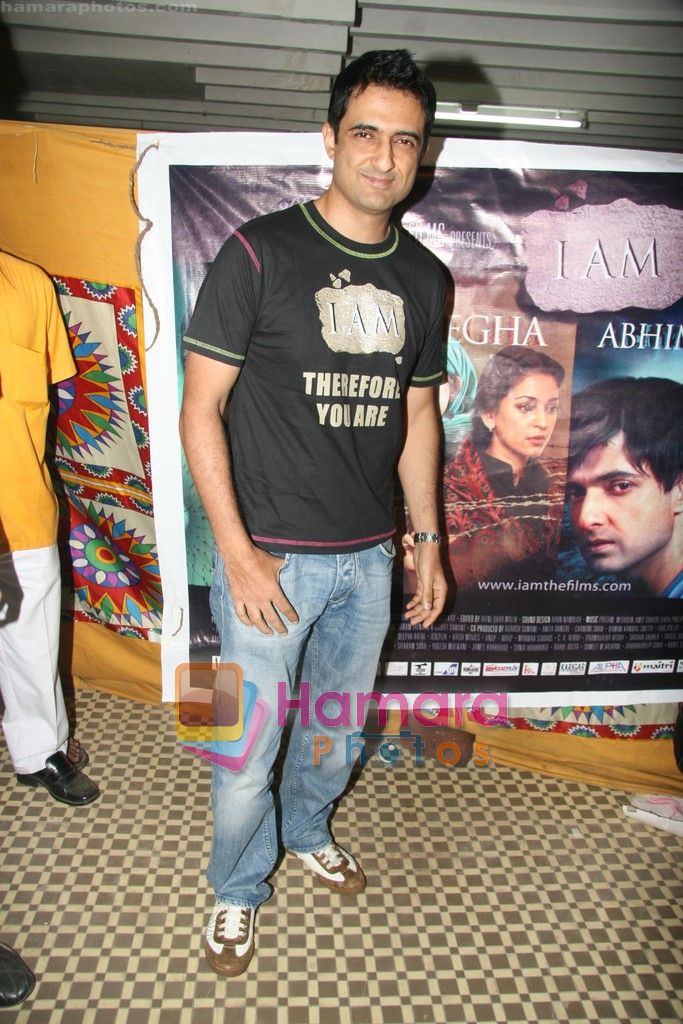 Sanjay Suri at Lala Lajpatrai's Tsunami college festival in Worli, Mumbai on 13th Sept 2010 