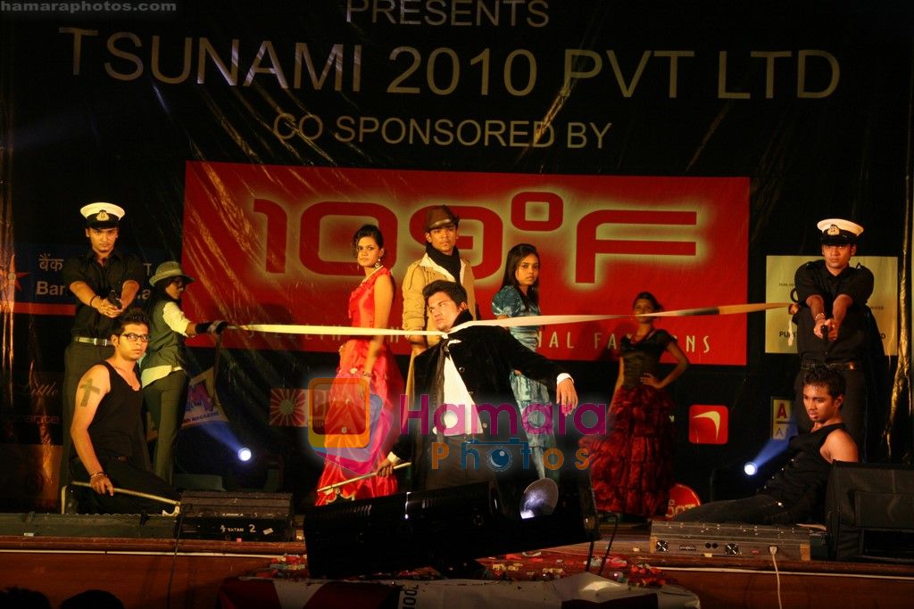 at Lala Lajpatrai's Tsunami college festival in Worli, Mumbai on 13th Sept 2010 