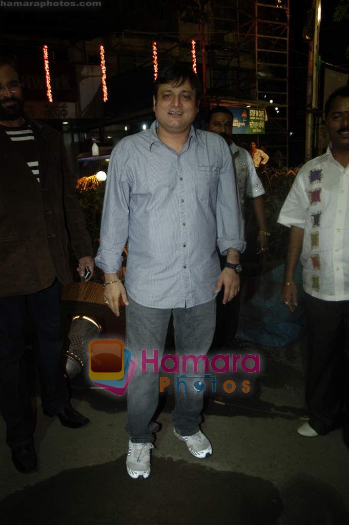 Manoj Joshi at Ganpati Celebrations in Mumbai on 14th Sept 2010 