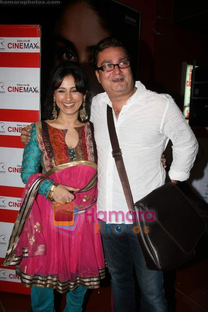 Divya Dutta, Vinay Pathak at Life Express film premiere in Cinemax on 16th Sept 2010 