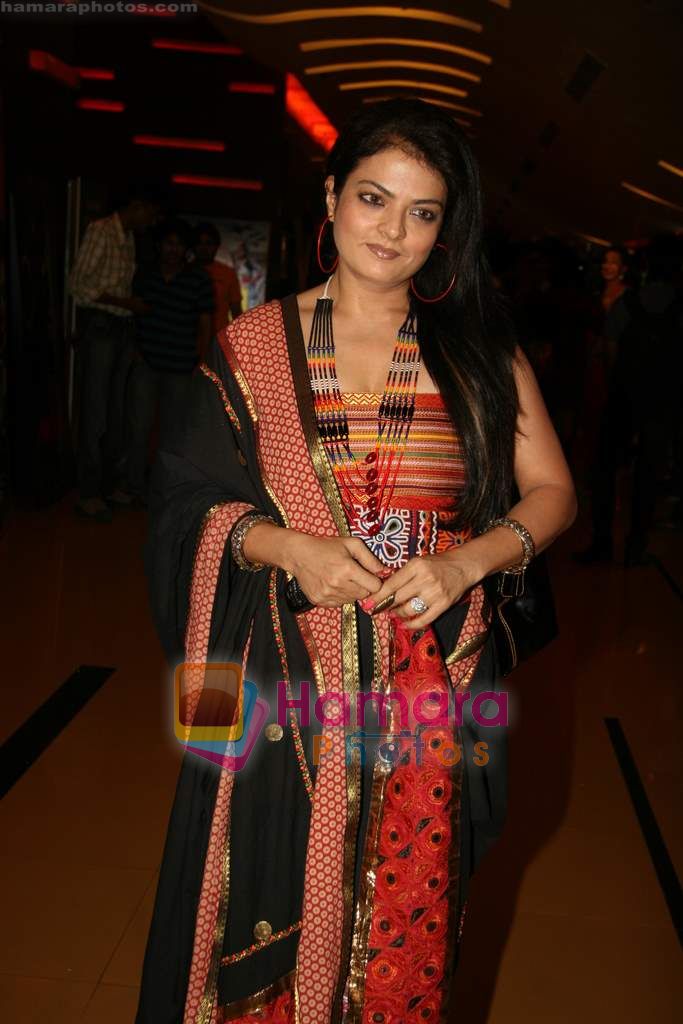 Sheeba at Life Express film premiere in Cinemax on 16th Sept 2010 