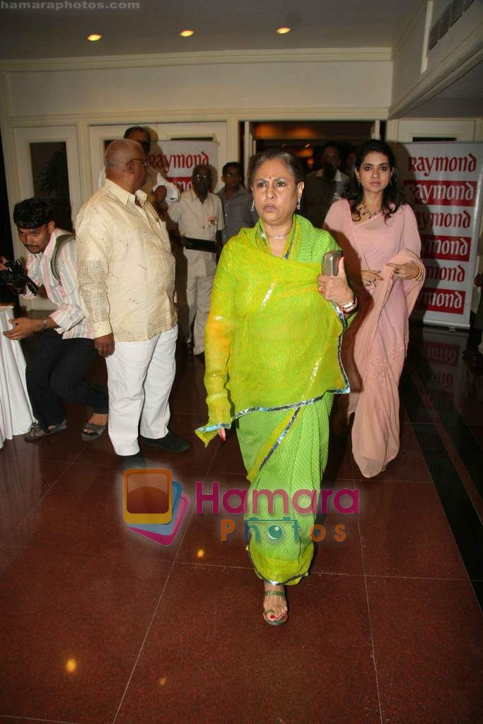 Jaya Bachchan at Giants International Award in Trident on 17th Sept 2010 