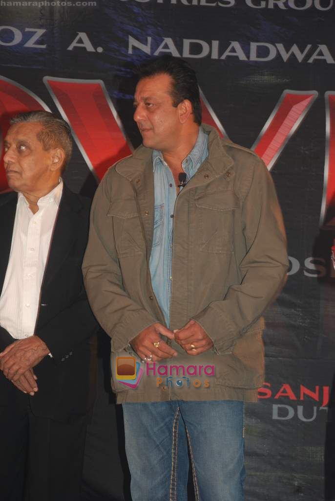 Sanjay Dutt at Power film Mahurat in J W Marriott on 22nd Sept 2010 