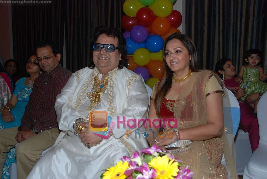 Jaya Pradha, Bappi Lahiri at Bappi Lahiri's grand son  Swastik's bday in J W Marriott on 23rd Sept 2010 
