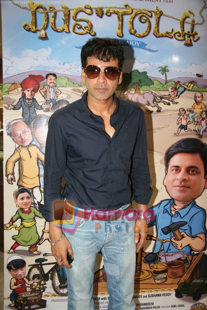 Manoj Bajpai promote Dus Tola film at Gitanjali store in Atria Mall on 23rd Sept 2010 