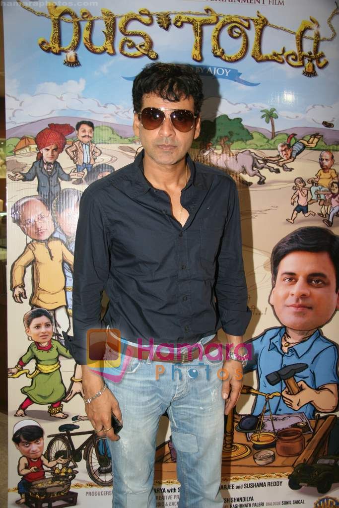 Manoj Bajpai promote Dus Tola film at Gitanjali store in Atria Mall on 23rd Sept 2010 