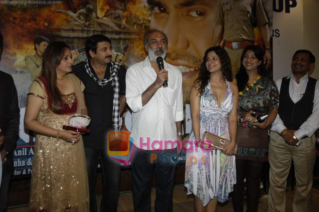 Jaya Pradha, Sambhavna Seth, Manoj Tiwari at the launch of Matrubhoomi film in Raheja Classic on 24th Sept 2010 