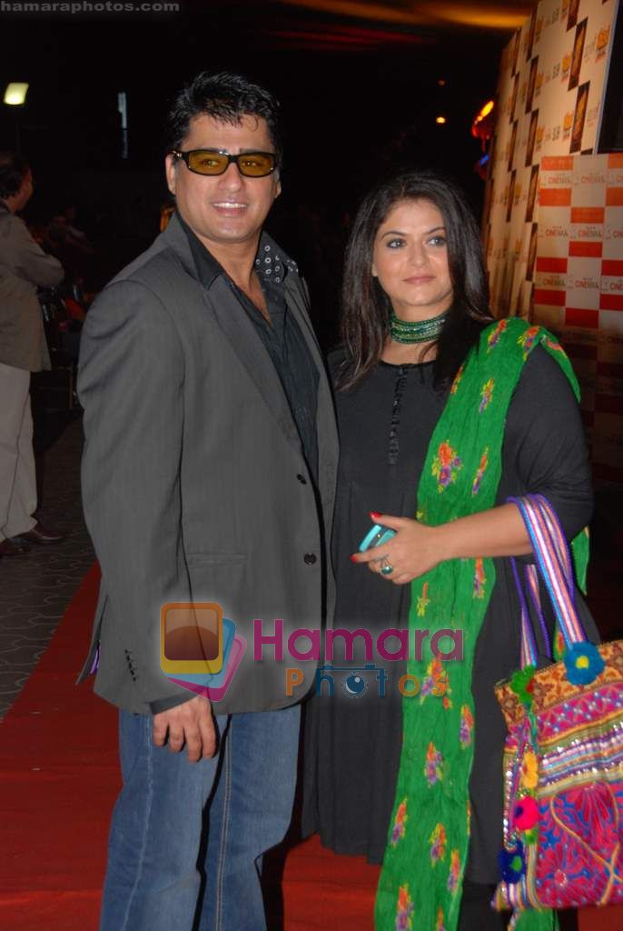 Ayub Khan at Khichdi -The Movie premiere in Cinemax on 29th Sept 2010 