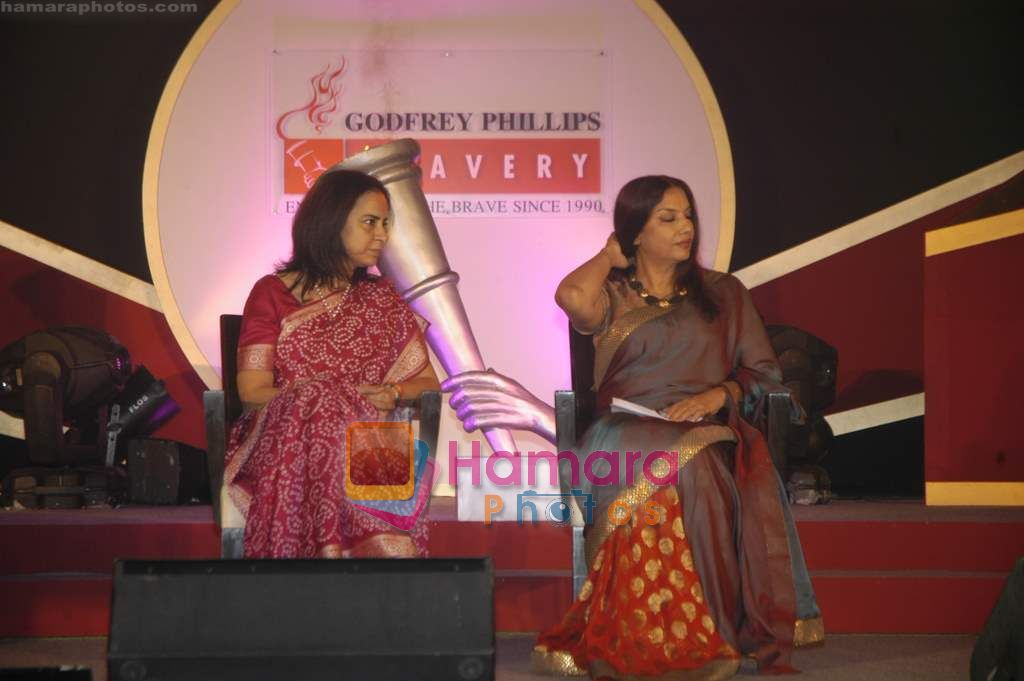 Shabana Azmi at Bravery Awards in J W Marriott on 29th Sept 2010 
