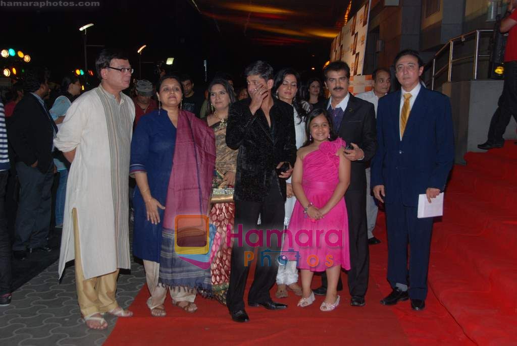 Rajeev Mehta, Supriya Pathak, Nimisha Vakharia, Aatish Kapadia, Kirti Kulhari, Kesar Majethia, Jamnadas Majethia, Anang Desai at Khichdi-The Movie premiere in Cinemax on 29th Sept 