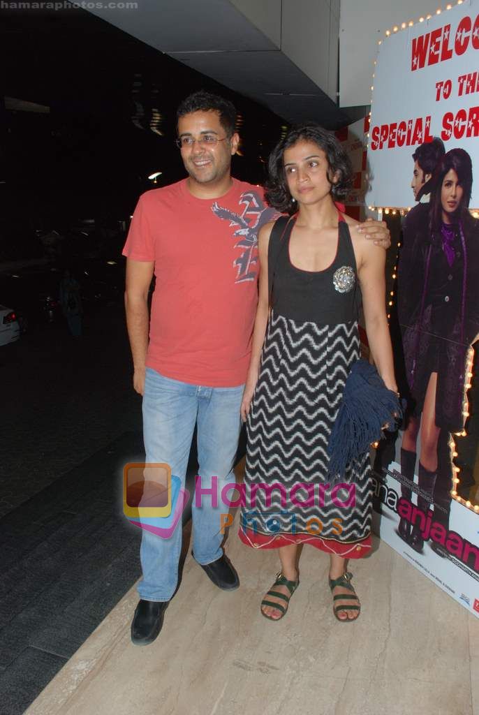 Chetan Bhagat at Anjaana Anjaani special screening in Cinemax on 30th Sept 2010 