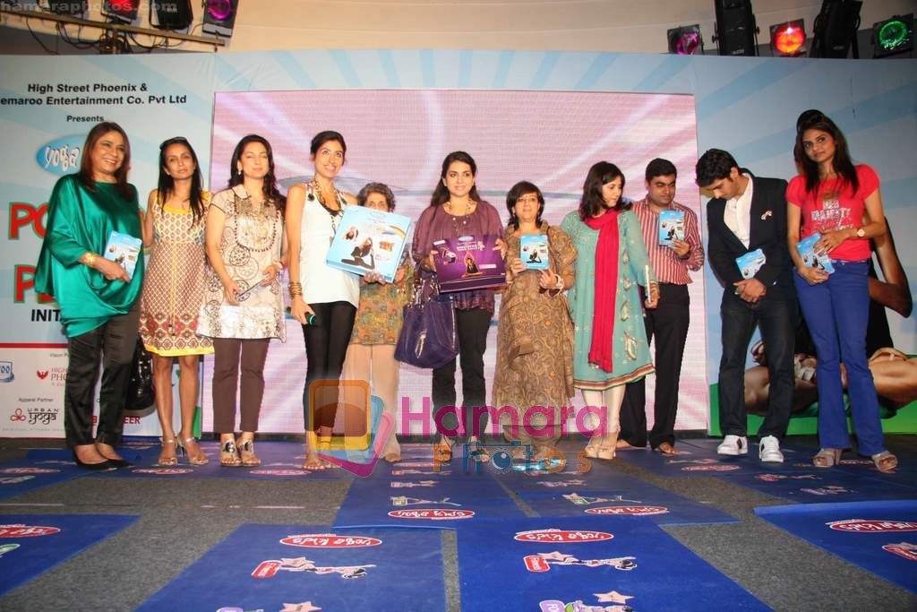 Juhi Chawla, Madhoo Shah, Suchitra Pillai, Sammir Dattani, Shaina NC at Yoga kids DVD launch in Palladium on 1st Oct 2010 