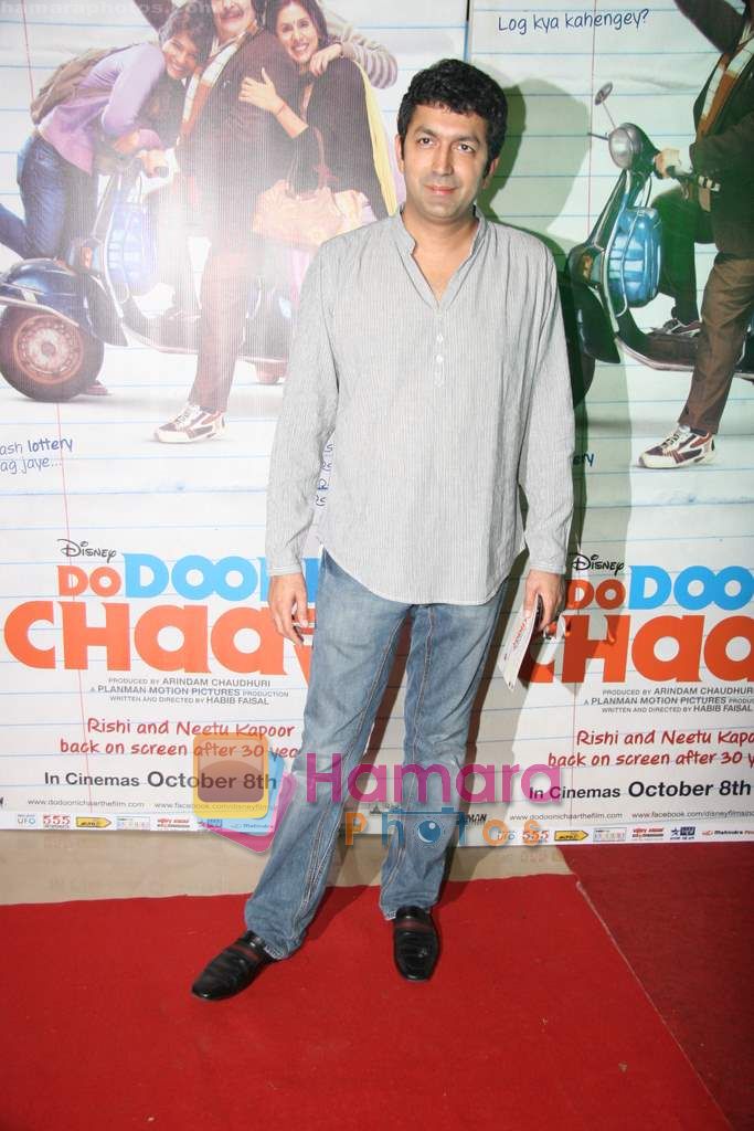 Kunal Kohli at Do Dooni Chaar premiere in PVR on 6th Oct 2010  