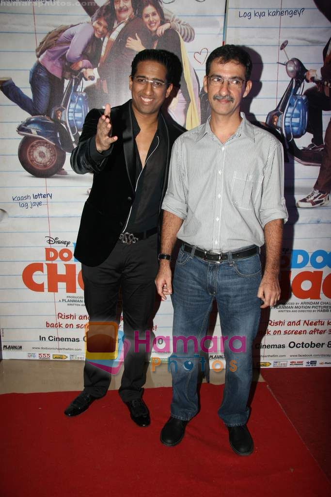 Arindam Chaudhuri at Do Dooni Chaar premiere in PVR on 6th Oct 2010  