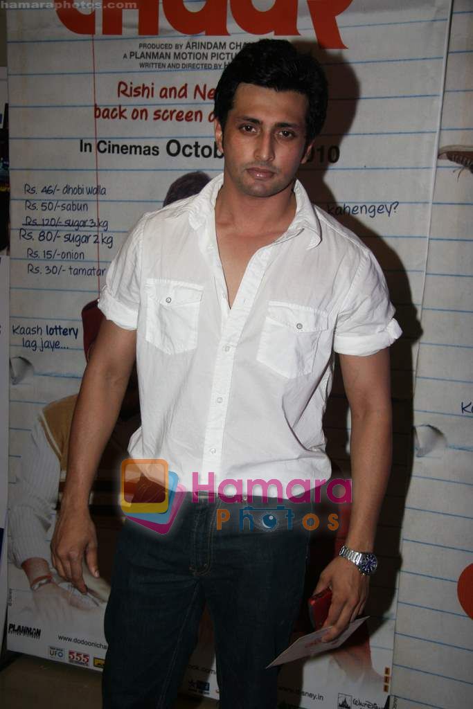 at Do Dooni Chaar premiere in PVR on 6th Oct 2010  