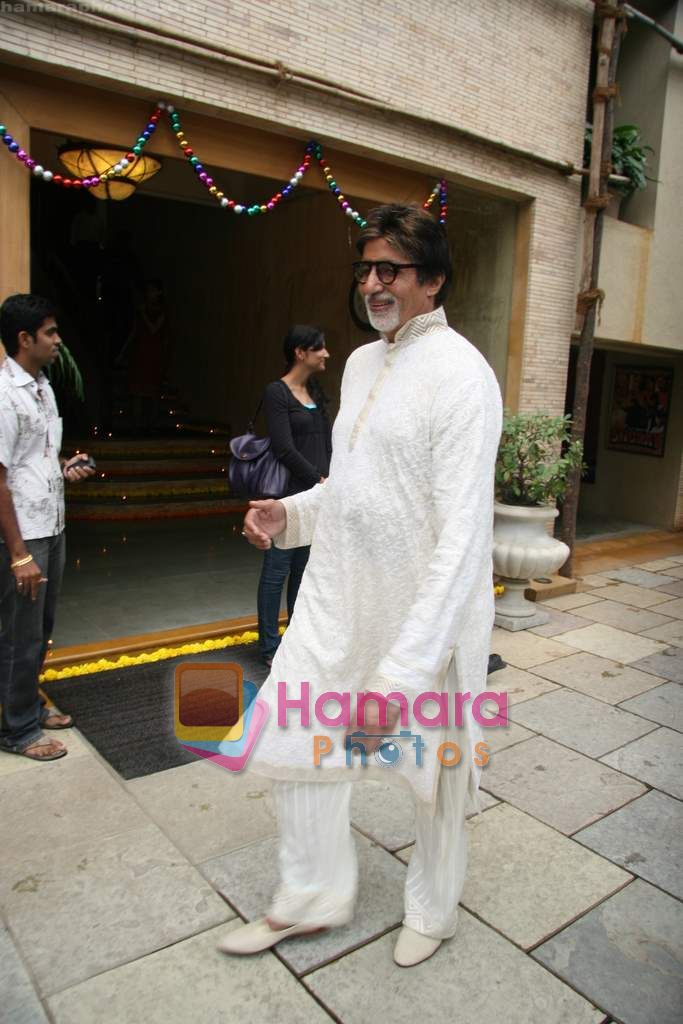 Amitabh Bachchan on the occasion of his bday on 10th Oct 2010 