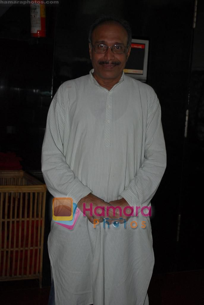 Madhusudan Kumar at the Show Reel Short Film Festival i Cinemax on 10th Oct 2010