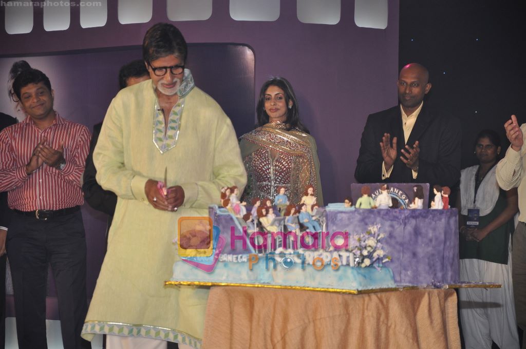 Amitabh Bachchan celebrates his birthday with the screening of the first episode of Kaun Banega Crorepati at the JW Marriott on 11th Oct 2010 