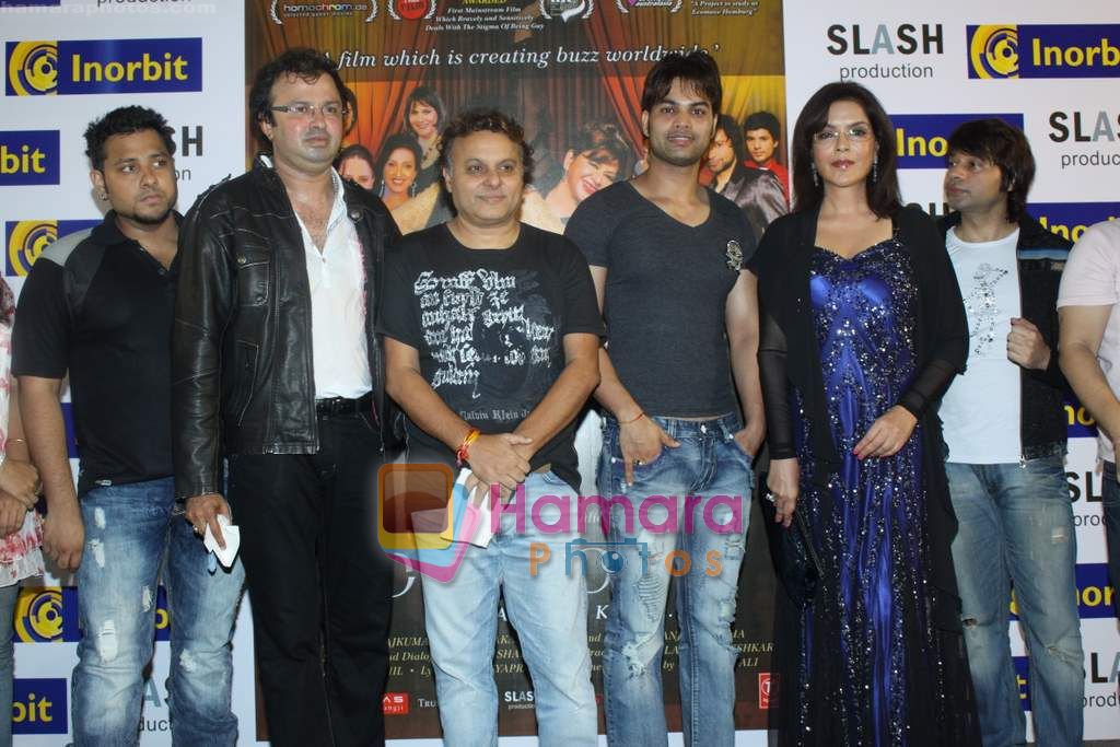 Zeenat Aman at Dunno Y Jaane Kyun music launch in Oberoi Mall on 11th Oct 2010 