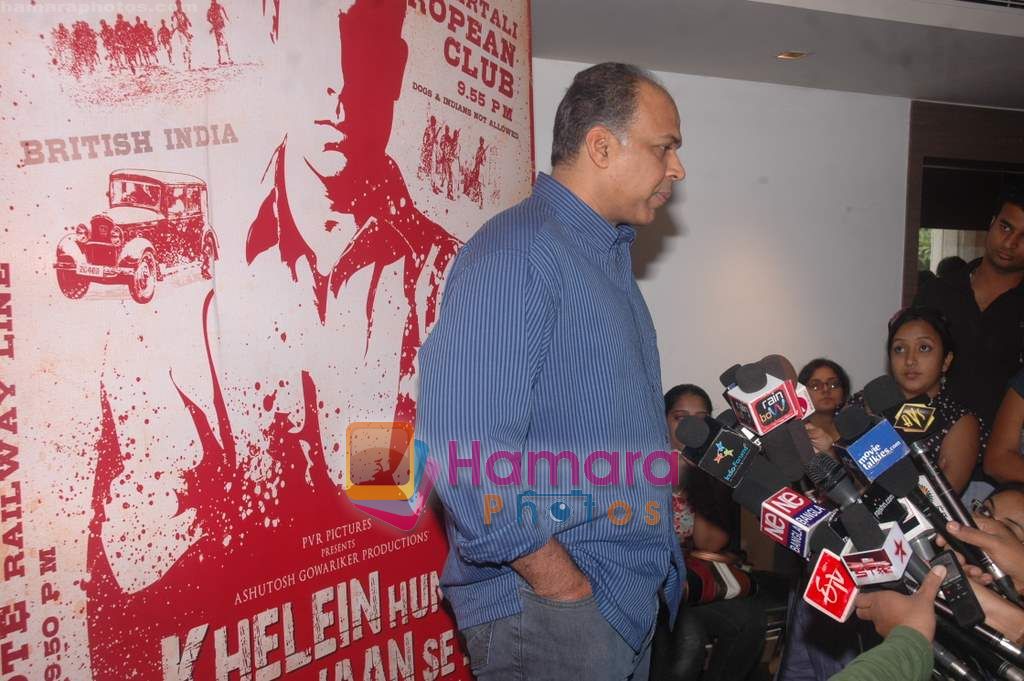 Ashutosh Gowariker at Khelein Hum Jee Jaan Sey theatrical trailor launch in Film City on 12th Oct 2010 