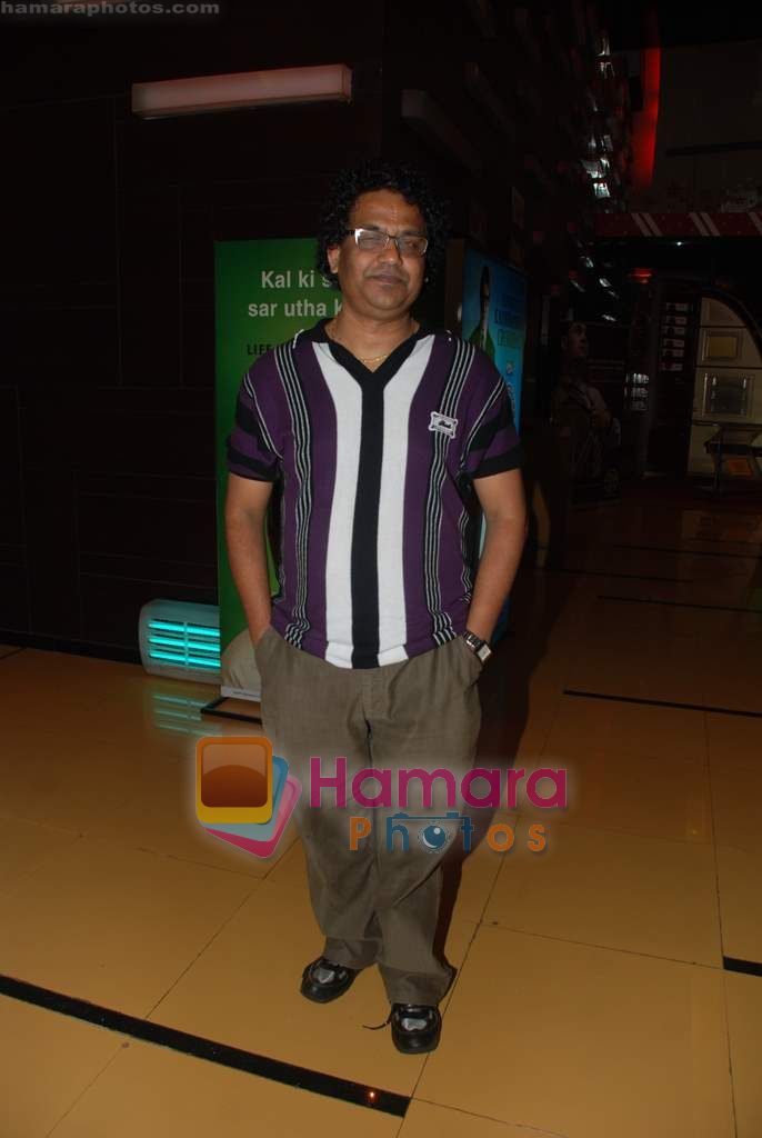 at the special screening of Aakrosh in Cinemax on 13th Oct 2010 