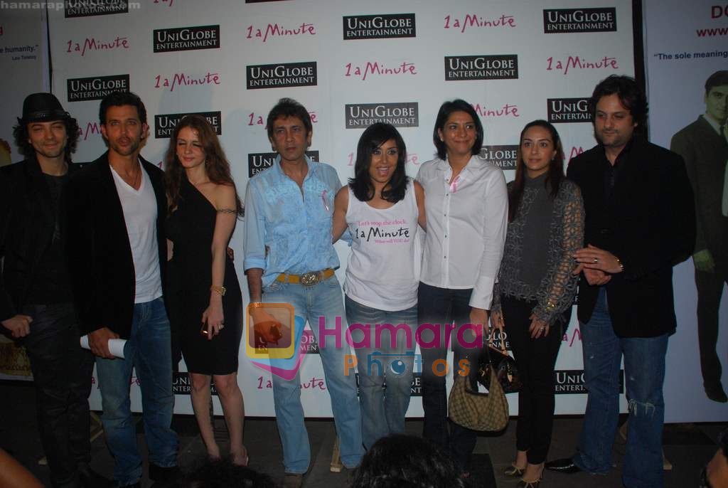 Hrithik Roshan, Suzanne Roshan, Priya Dutt, Fardeen Khan at Namrata Gujral's 1 A Minute film on breast cancer premiere in PVR on 27th Oct 2010 