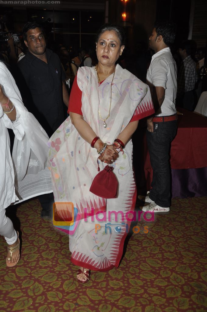 Jaya Bachchan at the Audio release of Khelein Hum Jee Jaan Sey in Renaissance Hotel, Mumbai on 27th Oct 2010 