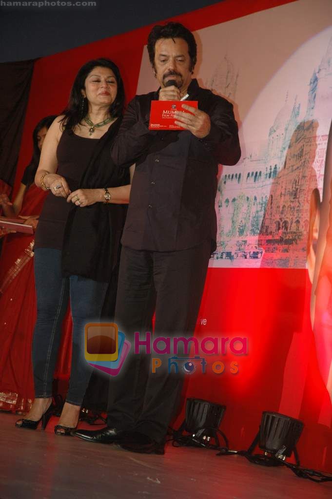 Kiran Juneja at Mami Closing ceremony in Chandan Cinema on 28th Oct 2010 