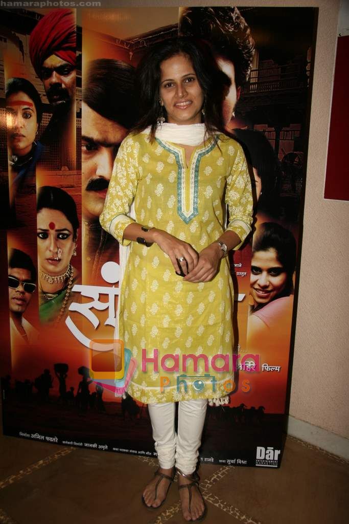 at the music launch of Marathi film Sumbarn in MIG Club on 1st Nov 2010 