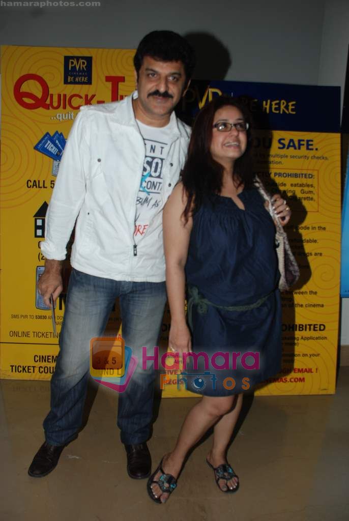 Vandana Sajnani, Rajesh Khattar at Due Date premiere in PVR on 3rd Nov 2010 