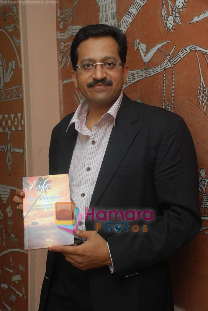 at Life an Odessey book launch in Ravindra Natya Mandir on 5th Nov 2010 