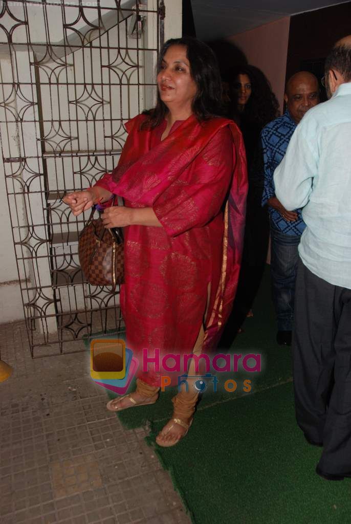 Shabana Azmi at the screening of Film Mirch in Ketnav, Mumbai on 10th Nov 2010 