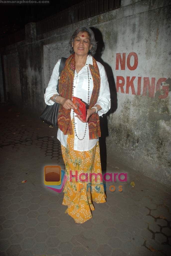 Dolly Thakore at the premiere of the play Gorky aur Tinku ke kaarname in Prithvi on 10th Nov 2010 