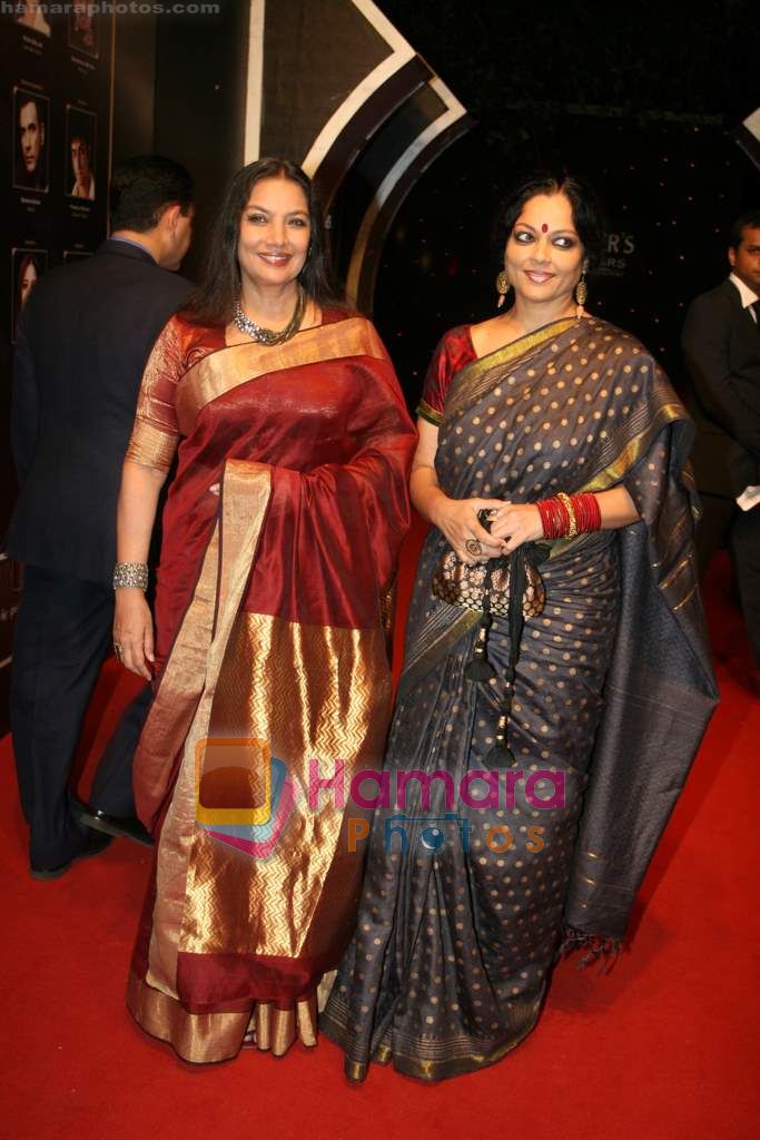 Shabana Azmi at Teachers Awards in Taj Land's End on 20th Nov 2010 