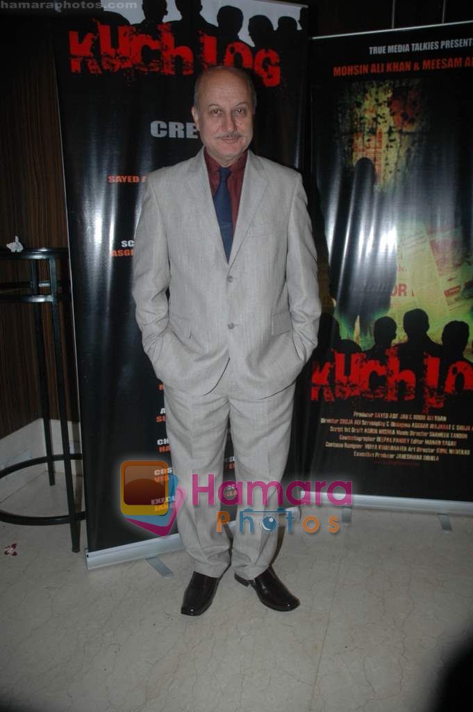 Anupam Kher at Sula-Cointreau launch event in Novotel on 25th Nov 2010 