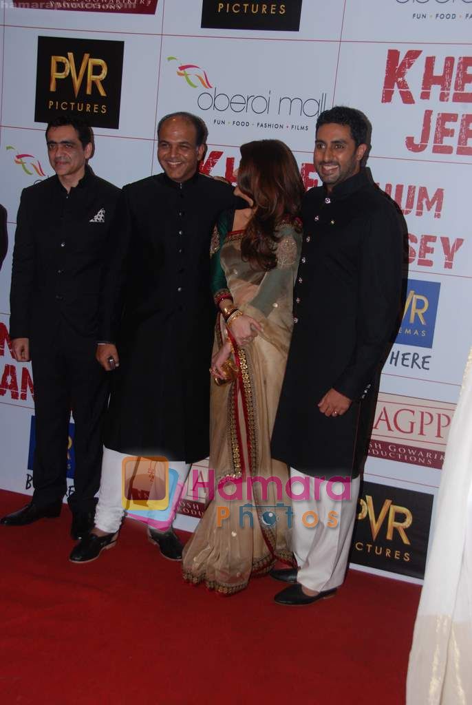 Aishwarya Rai Bachchan, Abhishek Bachchan at the Premiere of Khelein Hum Jee Jaan Sey in PVR Goregaon on 2nd Dec 2010 