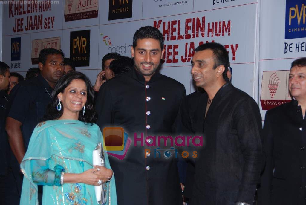 Abhishek bachchan at the Premiere of Khelein Hum Jee Jaan Sey in PVR Goregaon on 2nd Dec 2010 