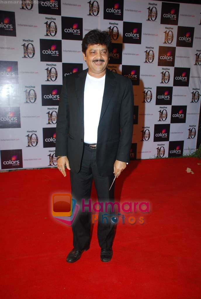 at ITA Awards in Bhavans Ground on 2nd Dec 2010 