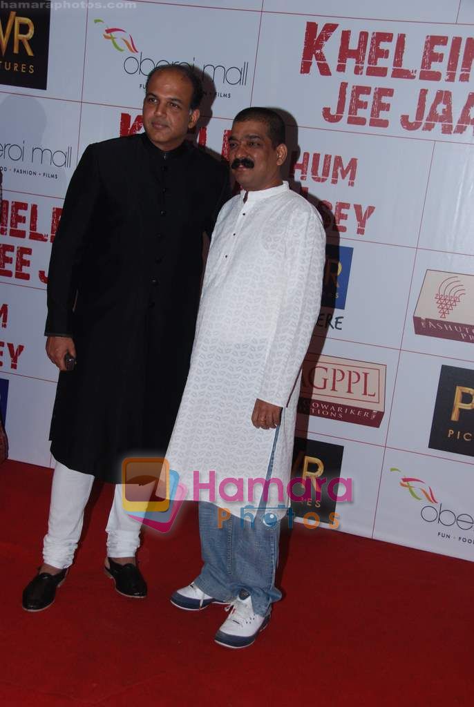 Ashutosh Gowariker at the Premiere of Khelein Hum Jee Jaan Sey in PVR Goregaon on 2nd Dec 2010 