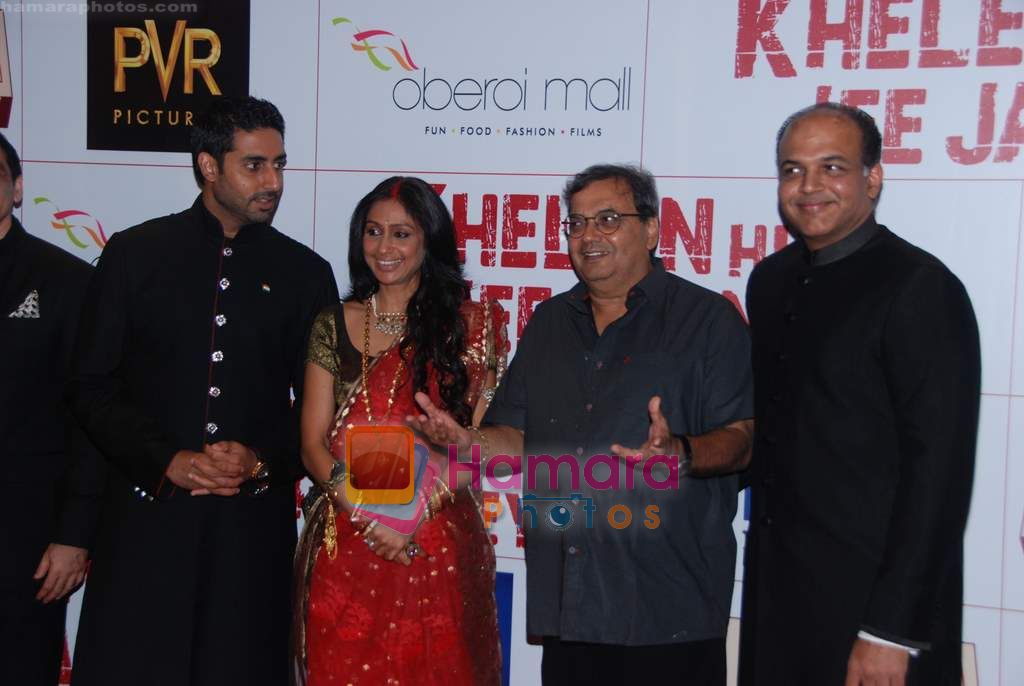 Ashutosh Gowariker, Sunita Gowariker, Abhishek bachchan, Subhash Ghai at the Premiere of Khelein Hum Jee Jaan Sey in PVR Goregaon on 2nd Dec 2010 