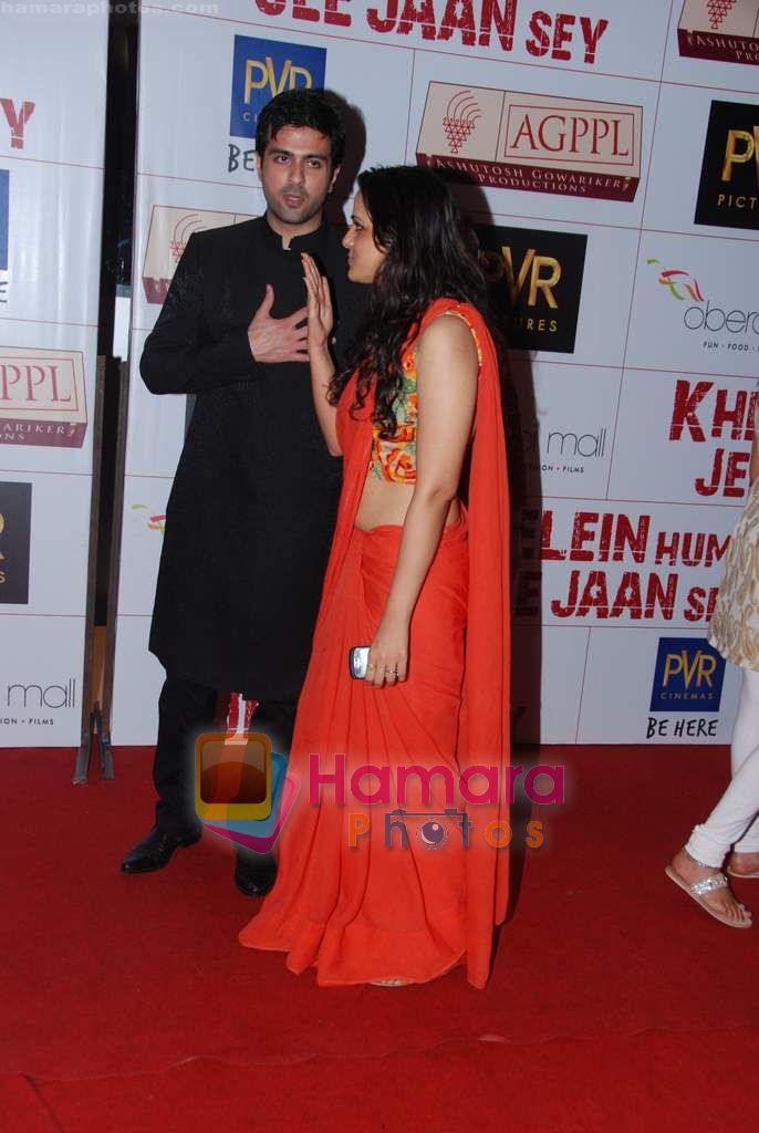 Harman Baweja at the Premiere of Khelein Hum Jee Jaan Sey in PVR Goregaon on 2nd Dec 2010 